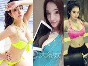 Làm đẹp - 2 cô gái Trung Quốc bỗng nổi tiếng nhờ khuôn ngực 1 mét, kẹp được Ipad
