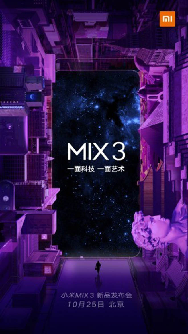 Xiaomi tung quảng cáo gợi ý ra mắt Mi MIX3 vào ngày 25/10 - 1