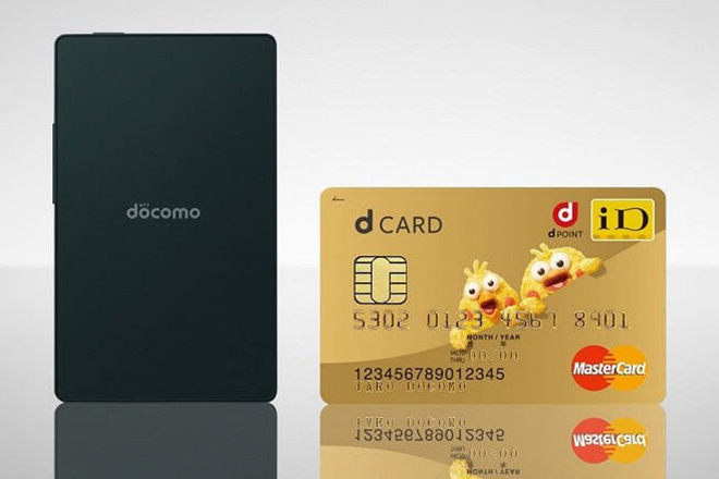 Điện thoại mỏng nhất thế giới, nhỏ bằng danh thiếp kinh doanh - 1