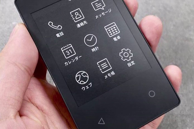 Điện thoại mỏng nhất thế giới, nhỏ bằng danh thiếp kinh doanh - 2