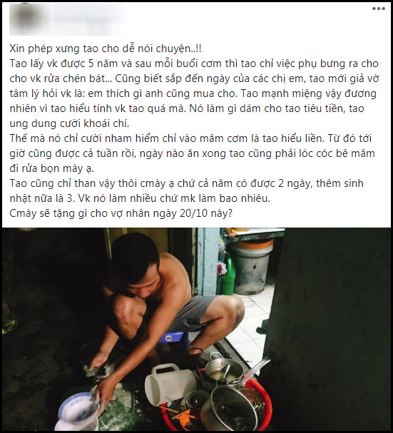 Loạt quà 20.10 cực độc khiến mạng xã hội "sốt xình xịch" - 6