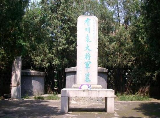 Danh tướng nhiều công trạng chết oan nghiệt nhất lịch sử Trung Quốc - 3