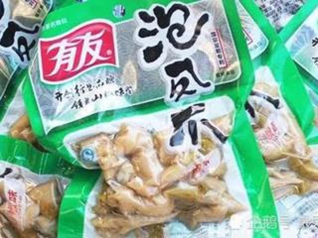 Tài chính - Bất động sản - Kiếm 3.000 tỷ/năm nhờ câu nói vu vơ của vợ