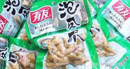 Kiếm 3.000 tỷ/năm nhờ câu nói vu vơ của vợ - 1