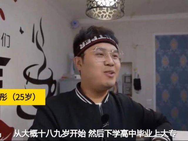 Tài chính - Bất động sản - 9x "vừa làm vừa chơi" mà vẫn đút túi tiền tỷ mỗi năm