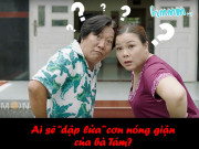 Lan và Điệp chăn nuôi thời 4.0 và cái kết bất ngờ