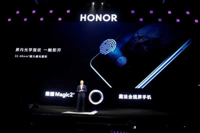 honor magic 2