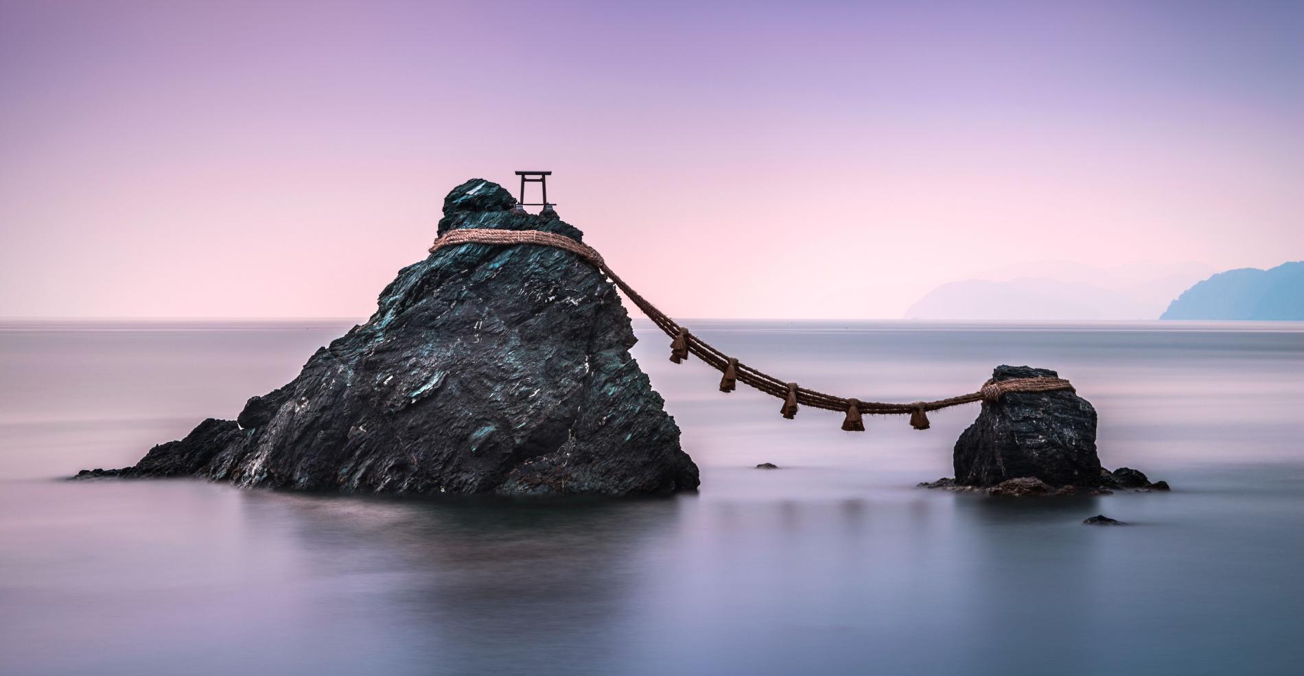 Hòn đảo Nhật Bản bỗng nhiên biến mất, tìm mãi không thấy - 1