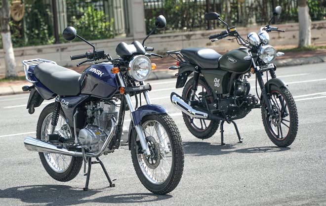 Huyền thoại Minsk trở lại Việt Nam, giá bán lên tới gần 100 triệu đồng - 1