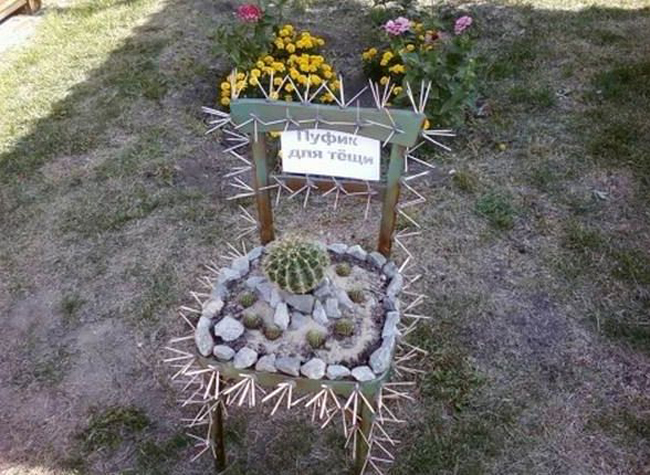 Chiếc ghế mà không một ai dám ngồi lên.