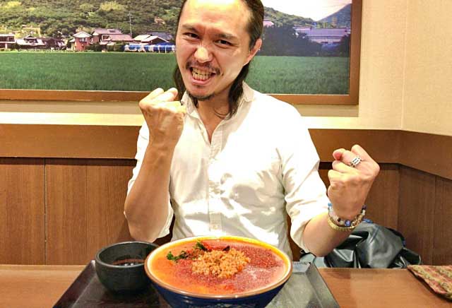 Mỳ cay 100 cấp độ vừa ăn vừa khóc, bạn có dám thử? - 2