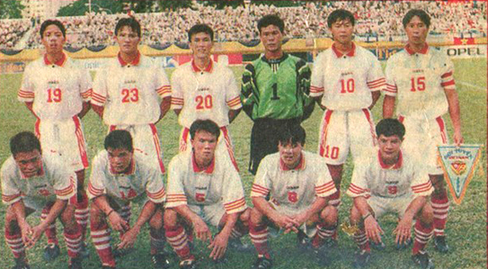 Kí ức AFF CUP: Chuyện chưa kể về “công chúa” Hồng Sơn - 3