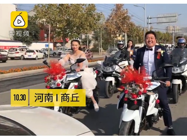 Thế giới xe - Màn rước dâu "bá đạo", cô dâu tự điều khiển xe mô tô phân khối lớn