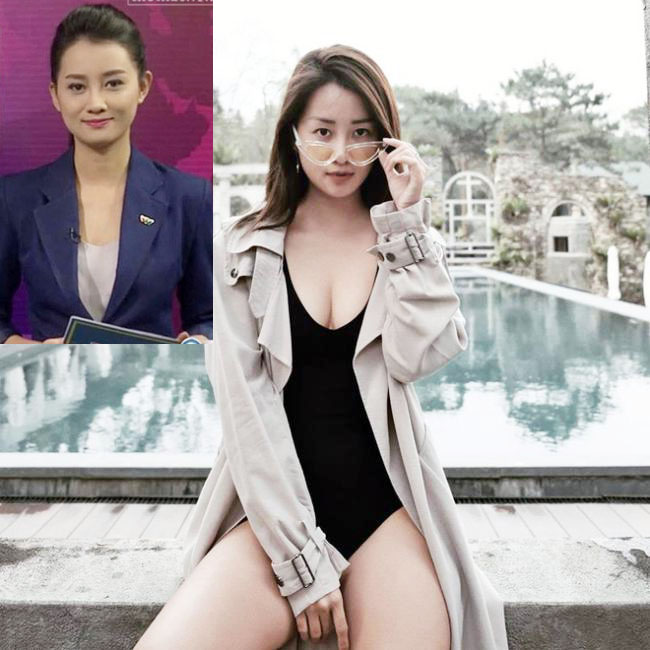 Đặng Quỳnh Chi là nữ MC, BTV khá quen mặt của đài truyền hình. Cô nhiều lần gây chú ý khi ăn mặc sexy ngoài đời thường. 