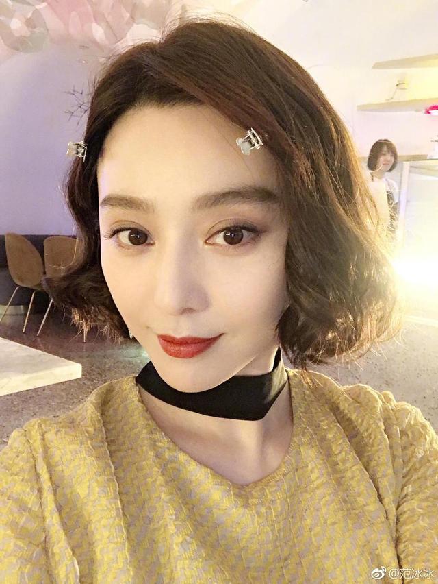 Ảnh Phạm Băng Băng đón sinh nhật giữa bão scandal giờ mới được tiết lộ - 3