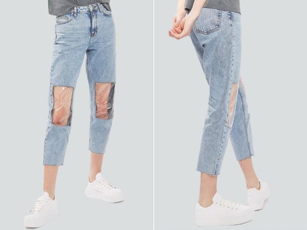 Những chiếc quần jeans khiến người đối diện hết hồn - 3