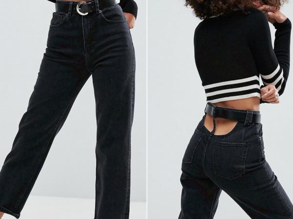 Những chiếc quần jeans khiến người đối diện hết hồn - 5