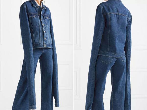 Những chiếc quần jeans khiến người đối diện hết hồn - 8