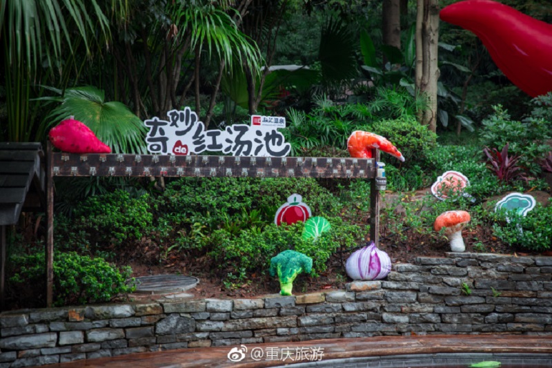 Tắm trong "nồi lẩu" tại bể bơi cực độc này - 9