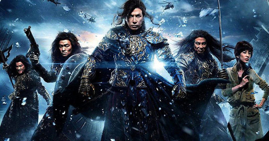 Chân Tử Đan kiện đoàn phim "Người băng 2" vì bị bôi nhọ - 3