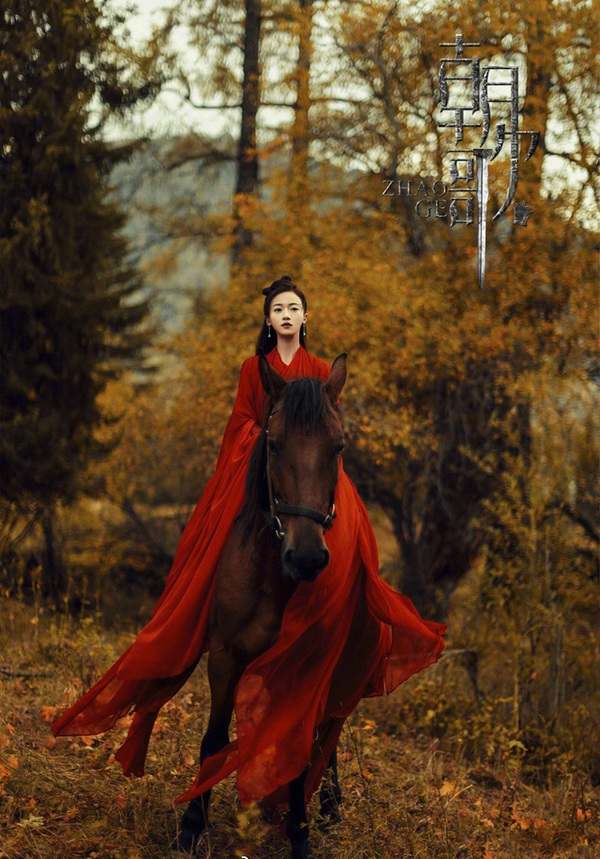 Tuyệt sắc giai nhân Đát Kỷ của Ngô Cẩn Ngôn gây tranh cãi - 5