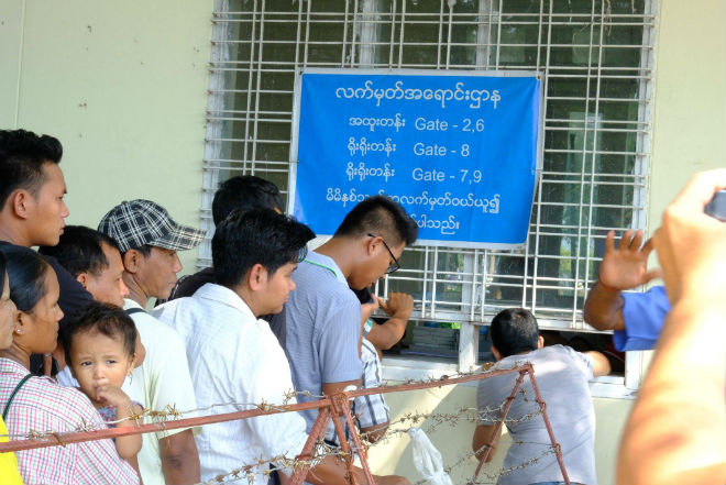 Lại lo CĐV Việt Nam đốt pháo sáng ở Myanmar cổ vũ thầy trò Park Hang Seo - 3