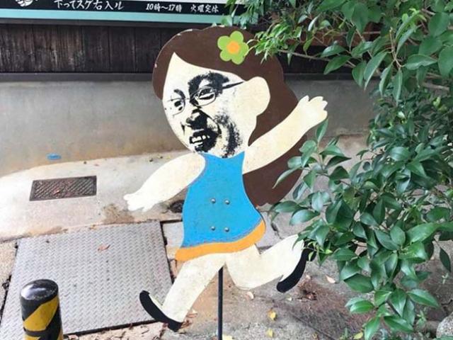 Du lịch - "Thốn đến tận rốn" với loạt biển báo dành riêng cho trẻ em ở Nhật