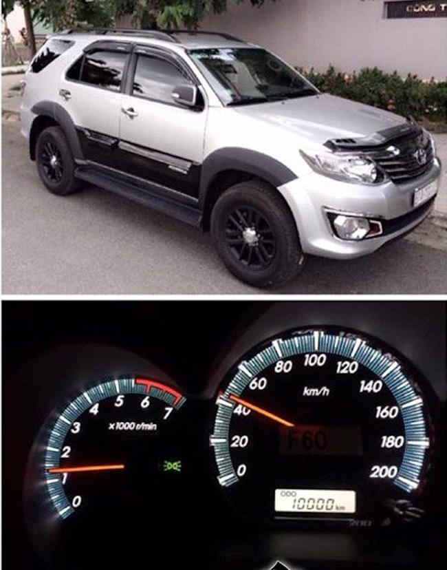 Ngoài căn nhà nhỏ, Trương Nam Thành sở hữuchiếc xế hộp Toyota Fortuner có giá ước tính 1 tỷ đồng.