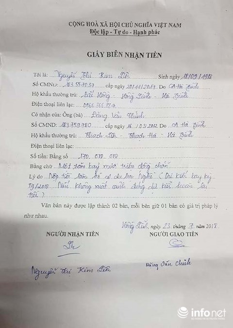 Thâu đêm đứng đợi trước nhà &#34;nữ giảng viên đại học” để đòi tiền - 6
