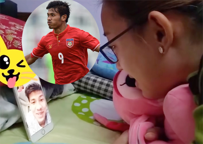 Trước trận đấu Việt Nam và Myanmar, thông tin về các cầu thủ của đội địch thủ được nhiều fan quan tâm. Trong đó, đời tư của Aung Thu, ngôi sao bóng đá có biệt danh Ronaldo Myanmar - được cho là "đối thủ đáng gờm" của Công Phượng cũng đang được chú ý bởi cô bạn gái xinh đẹp.