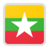 Chi tiết Myanmar - Việt Nam: Quang Hải đá phạt vọt xà (KT) - 1