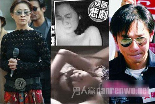 Ngọc nữ Cbiz duy nhất vượt qua nỗi đau bị xã hội đen bắt cóc, làm nhục - 4