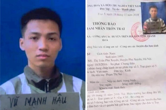 Phạm nhân tội giết người trốn khỏi trại giam Bộ Công an - 1