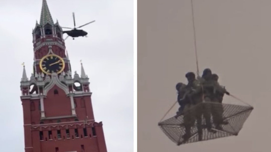 Trực thăng quân sự bí ẩn vào vùng cấm bay Kremlin - 1
