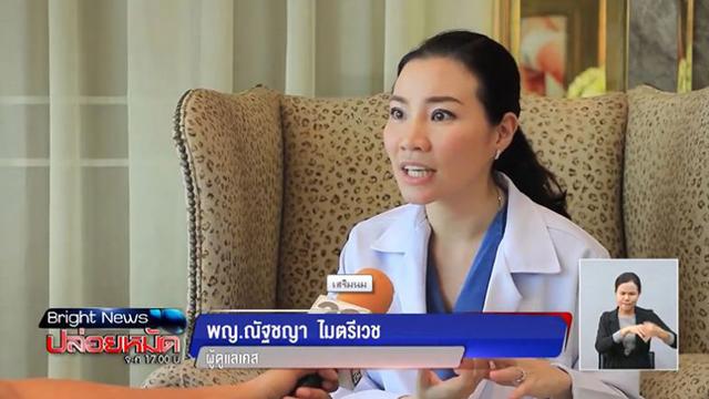 Đang &#34;ân ái&#34; với bạn trai, cô gái xinh đẹp tá hỏa phát hiện sự thật - 2