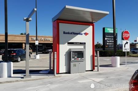 Dân xếp hàng trước ATM lỗi nhả tiền không giới hạn, ngân hàng phản ứng bất ngờ - 1