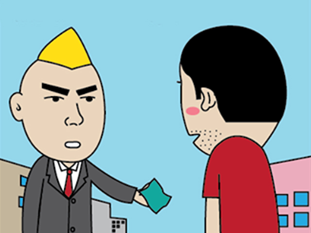 Tranh vui - Người giữ chữ tín, vay tiền phải trả đúng hẹn!