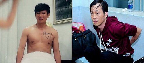 Hoài Linh và Lý Hải hơn kém nhau 1 tuổi nhưng body "một trời một vực" - 7