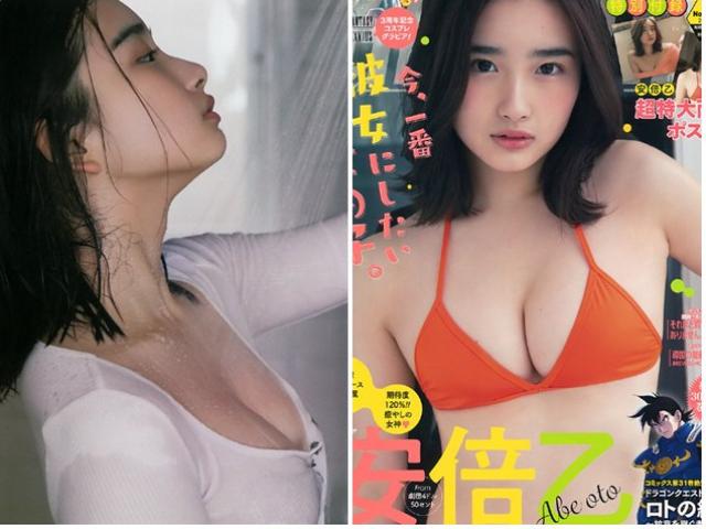 Đời sống Showbiz - Mỹ nữ 18 tuổi có body như thần vệ nữ từng gây sốt trên Playboy tung ảnh mới