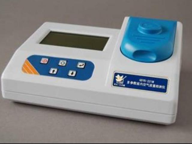 Tài chính - Bất động sản - Chế tạo máy giám sát thứ "có ở khắp hành tinh", thu lãi 33,6 tỷ/năm