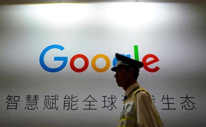 Nhân viên Google phản đối công cụ tìm kiếm dành riêng cho Trung Quốc - 1