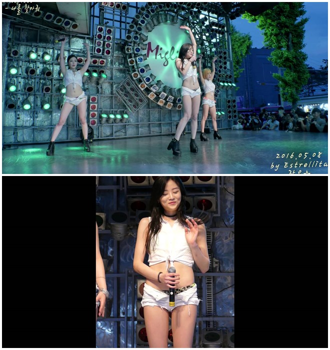 Chóng mặt vì quần 15cm của các cô ca sĩ liều lĩnh - 3