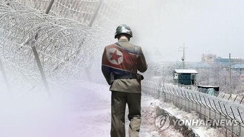 Lính Triều Tiên vừa đào tẩu sang Hàn Quốc, Bình Nhưỡng yên ắng bất thường - 1