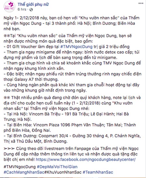Chị em háo hức với “Khu vườn nhan sắc” đang rần rần trên mạng xã hội - 2