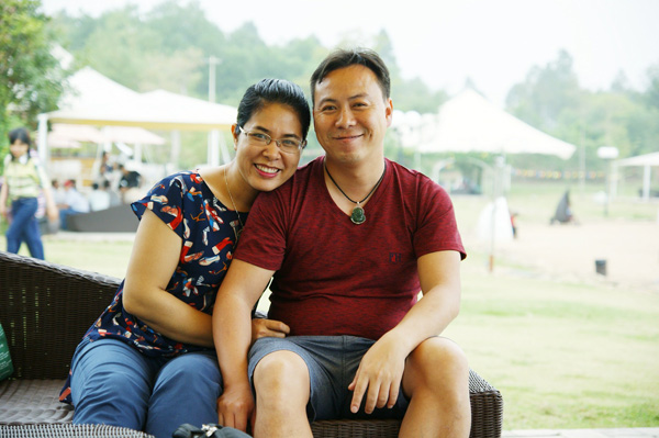 Bài dự thi My Happiness (số 28): Chúng tôi là duyên phận của nhau - 2