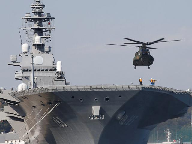 Thế giới - Biến tàu chiến thành tàu sân bay, Nhật Bản có phạm luật?