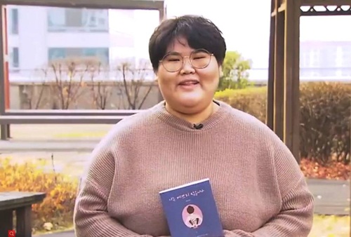 Hot girl mạng bị dọa giết sau khi tẩy trang để lộ mặt mộc - 4