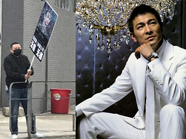 Đời sống Showbiz - "Tài tử 4 nghìn tỷ" Lưu Đức Hoa bị người mang băng rôn tố lừa đảo