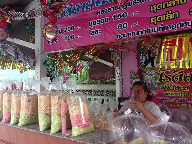 Đến Thái Lan du khách nhớ đừng bỏ qua 15 món ăn vừa ngon vừa rẻ nhất này - 8