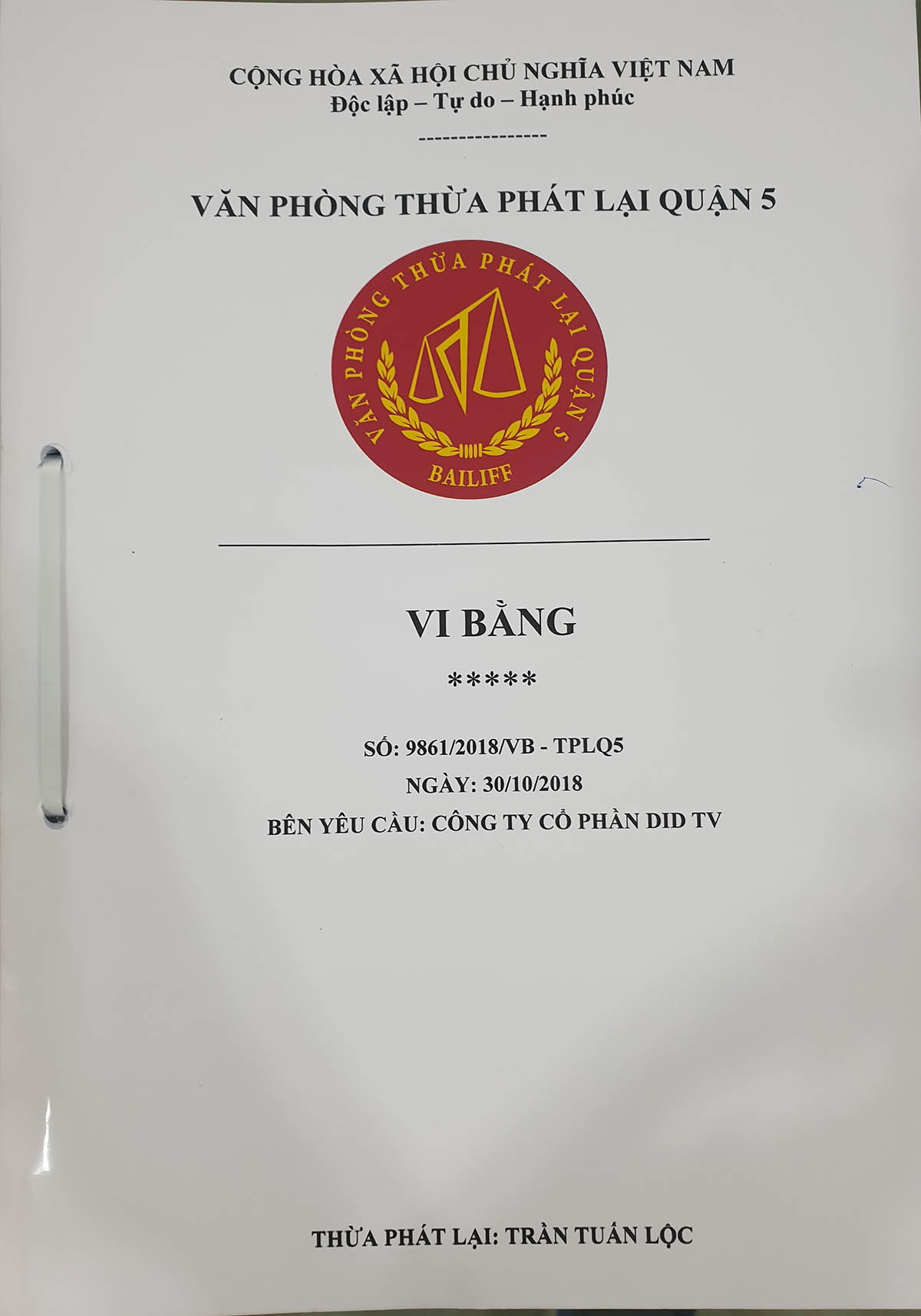 &#34;Gạo nếp gạo tẻ&#34; bị xâm phạm bản quyền, NSX đòi bồi thường hơn 9 tỷ - 1